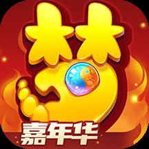 梦幻西游手游腾讯版