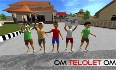 印尼巴士模拟器3.4.3汉化版