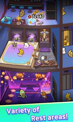 幽灵酒店中文版