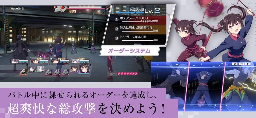 engage kiss游戏(エンキル)