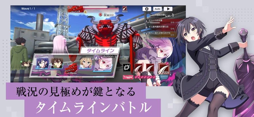 engage kiss游戏(エンキル)