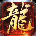 战龙三国手游九游版