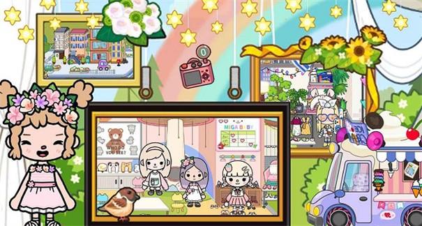 我的模拟世界能提现