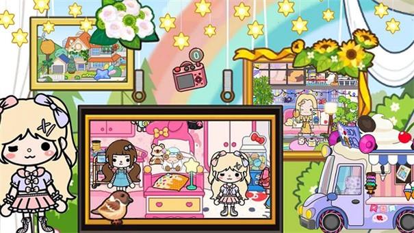 我的模拟世界能提现