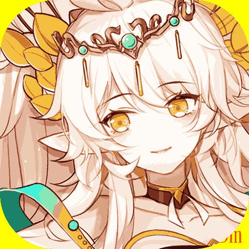 食之契约腾讯版