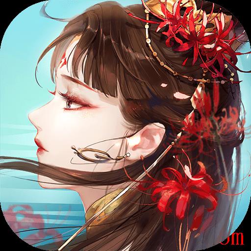倩女幽魂手游网易版官方