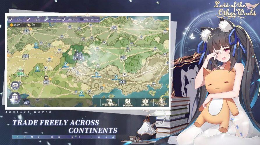 异世少女物语正版