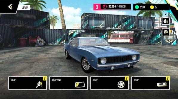 极速街头赛车安卓版