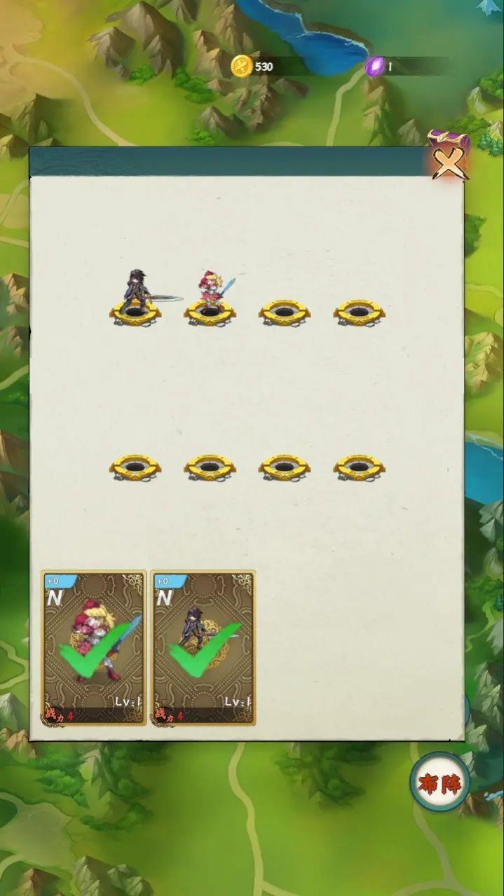最强卡牌师游戏手机版