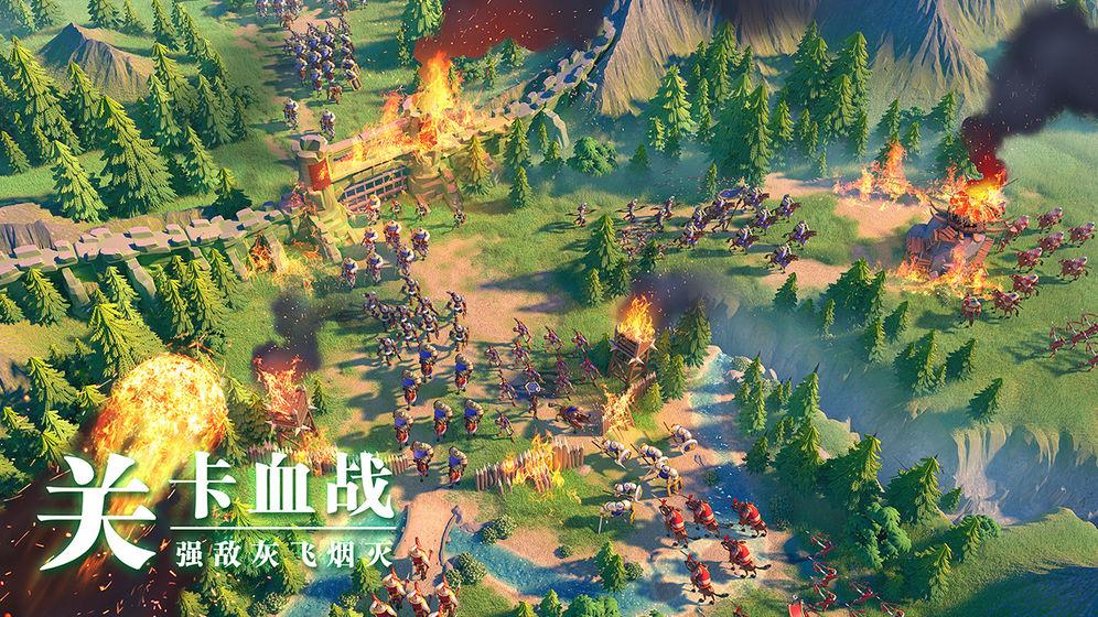 万国觉醒最新版