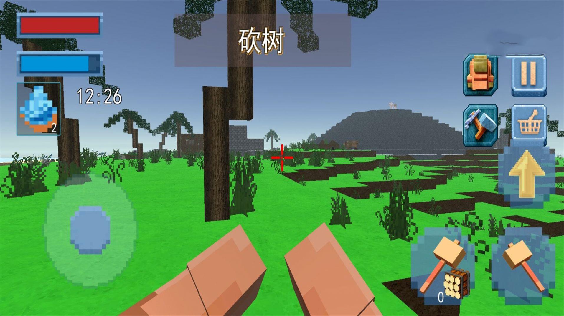 像素岛建造安卓版