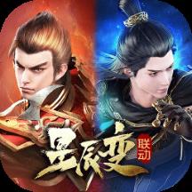 王者传奇新版本