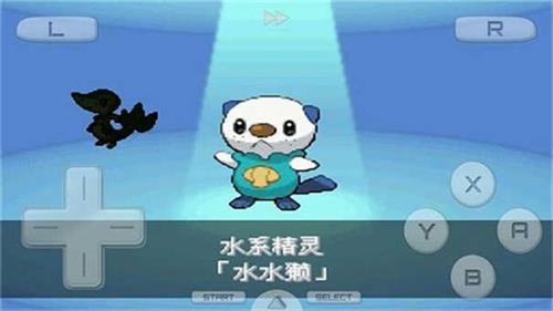 口袋妖怪黑2安卓手机版