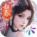 浮生忆玲珑最新版
