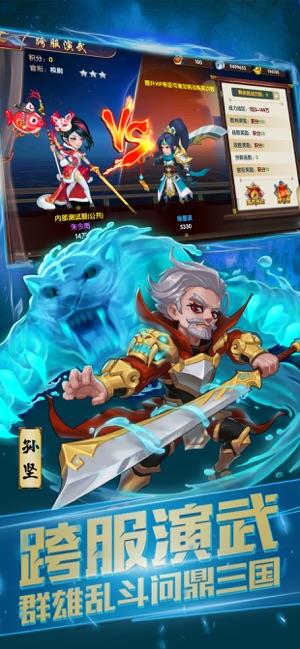 龙之剑圣