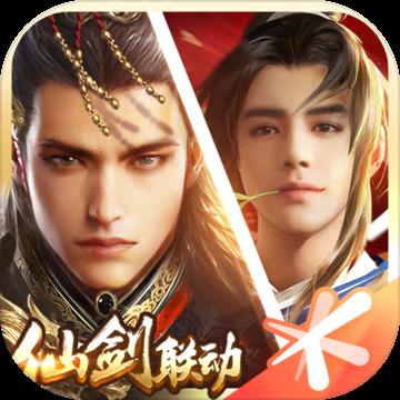 乱世王者最新版