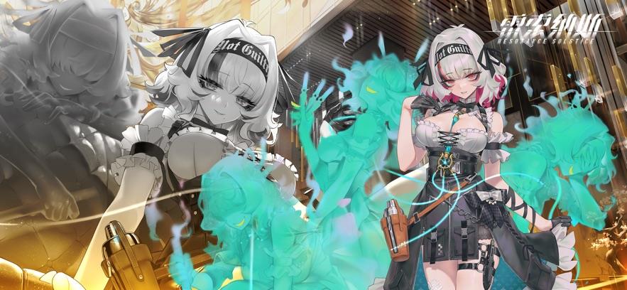 雷索纳斯最新版