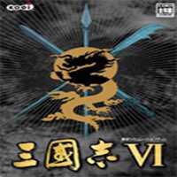 三国志6手机版单机游戏