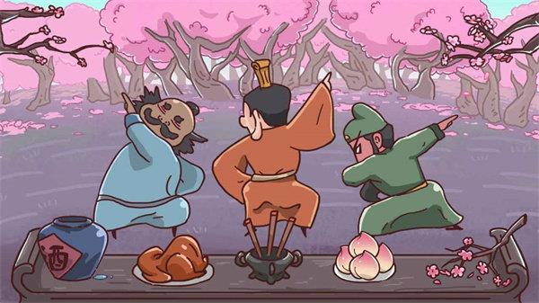 三国哈哈哈卡牌大师正版