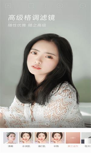 泡福相机手机版