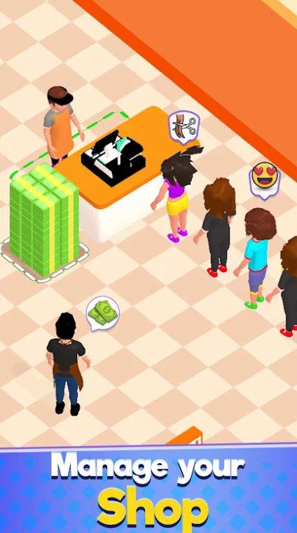 我的理发沙龙安卓手机版