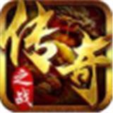 追忆传奇176