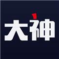 网易大神app