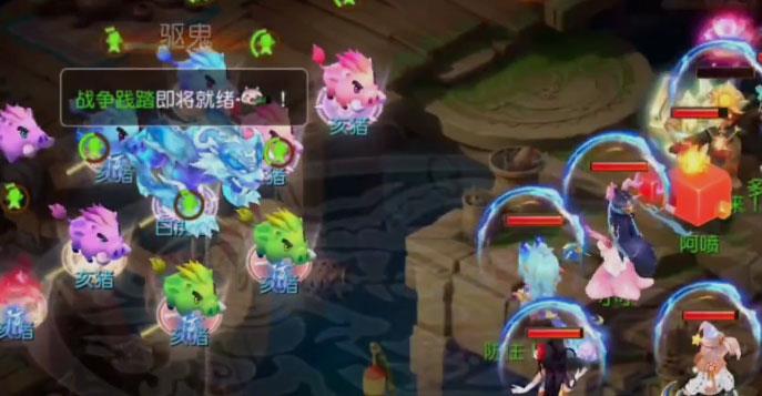 梦幻西游手游网易官方渠道服