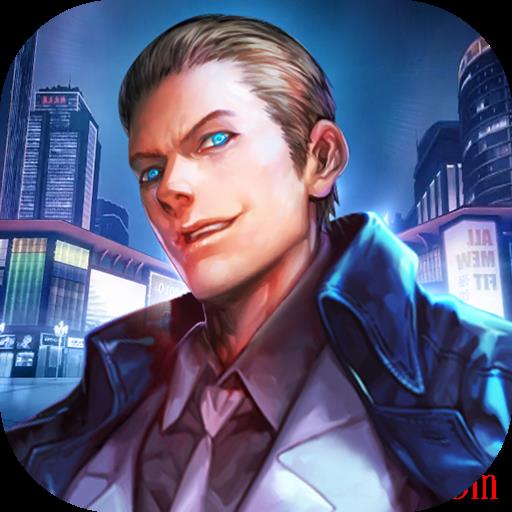 重生之金融大亨