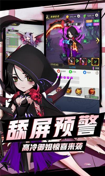 天姬变之万妖倾城