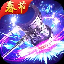 霸刀战神360版本