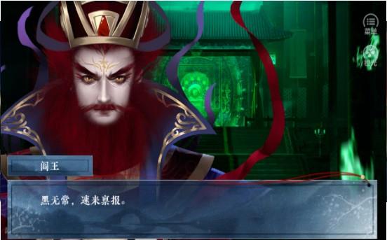 实习月老