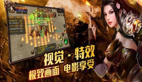 盛世龙城1.80