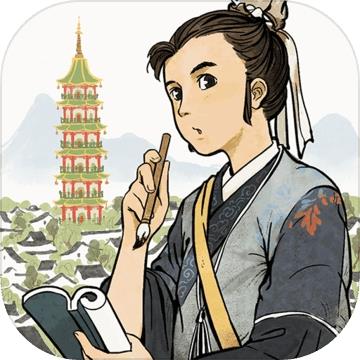 江南百景图移植版