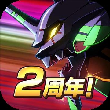 新世纪战士战斗领域安卓无广告