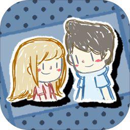 lovechoice拣爱免费版