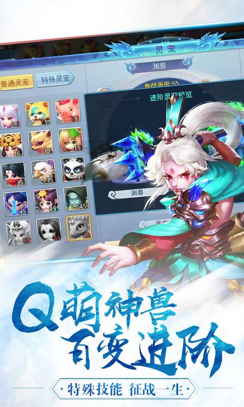 小人国BT
