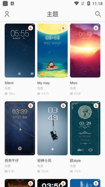 墨鱼主题动态壁纸