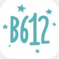 b612美颜相机最新版本