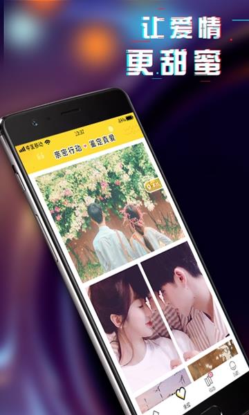 动态壁纸精选安卓版