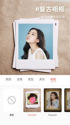 molycam复古相机安卓版