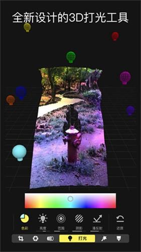 focos相机安卓汉化版