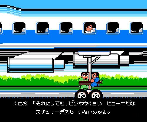 热血篮球手机版