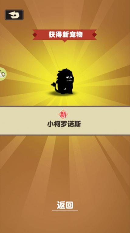 拳击进化论安卓手机版