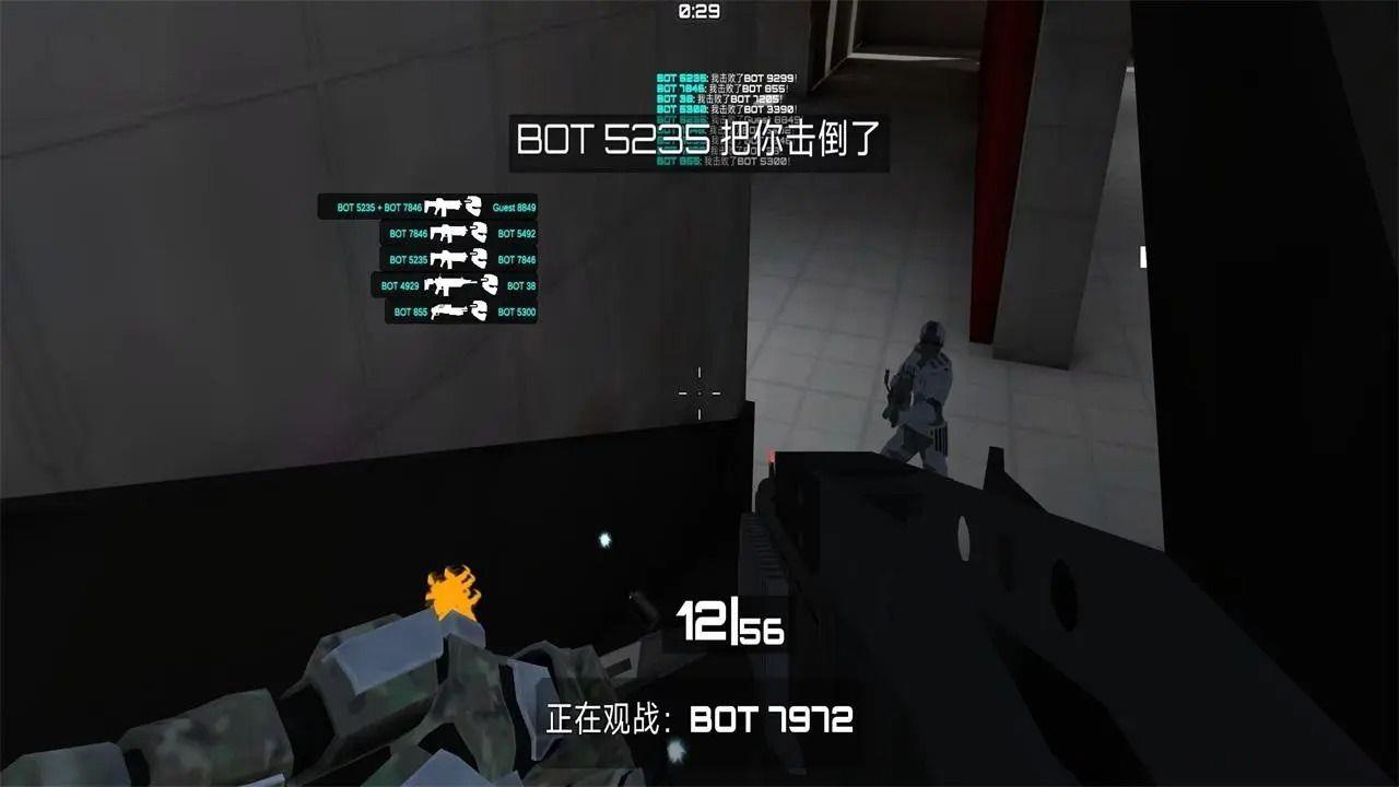 乱斗枪战最新版