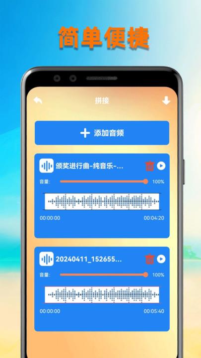 洛雪音乐壁纸最新版