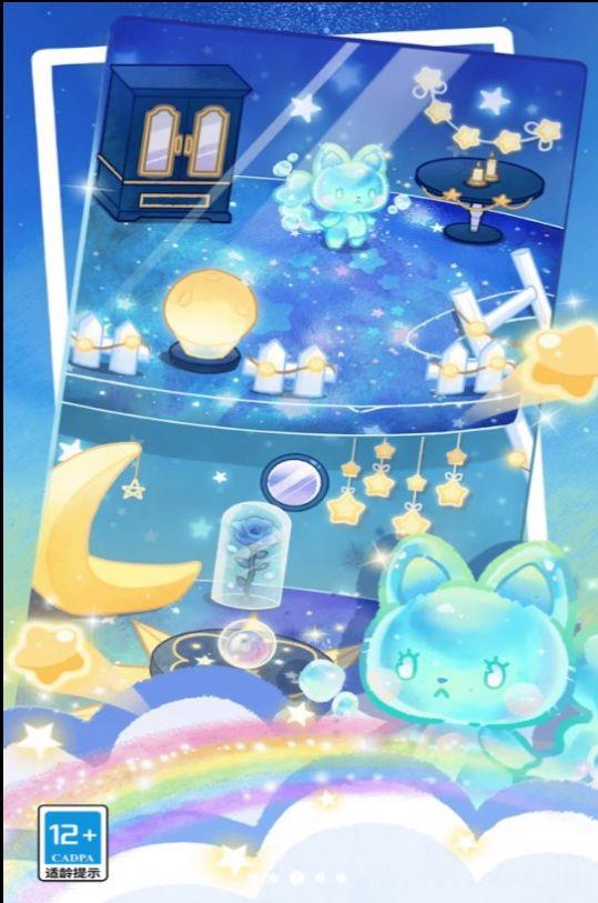 我的可爱猫咪最新版