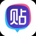 百度贴吧2024最新版