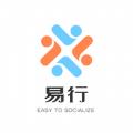 易行社交最新版