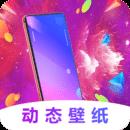 主题商店最新版
